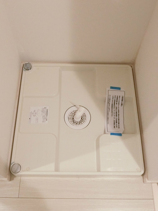 リブリ・辻堂のその他