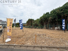 川西市緑台4丁目売り土地の画像