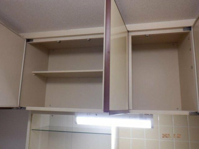 【その他】 | アカデミーグローリア初穂町田合同ビル