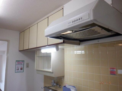 【キッチン】 | アカデミーグローリア初穂町田合同ビル