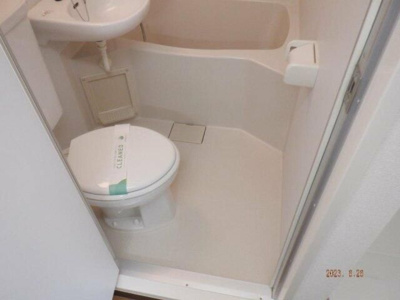 【浴室】 | アカデミーグローリア初穂町田合同ビル