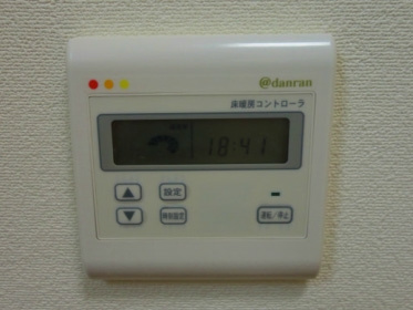 【その他】 | フェリス永和 | 床暖房も完備★