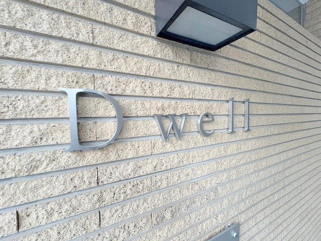 デュウェル東三国のその他