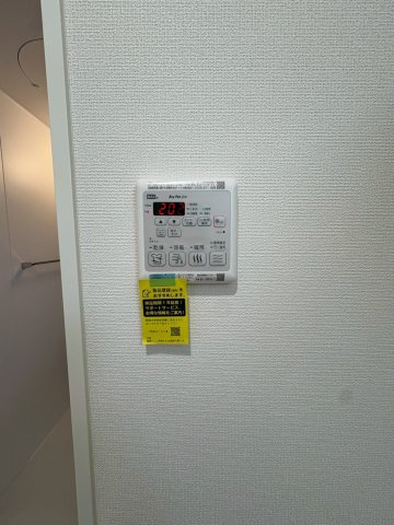 バンヤンの設備