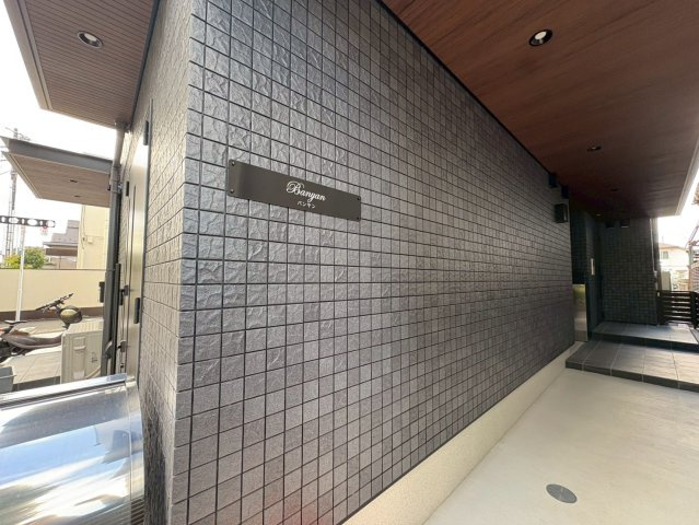 バンヤンのエントランス