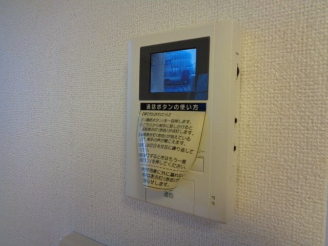 ホワイト　ストーク　Ⅱのセキュリティ