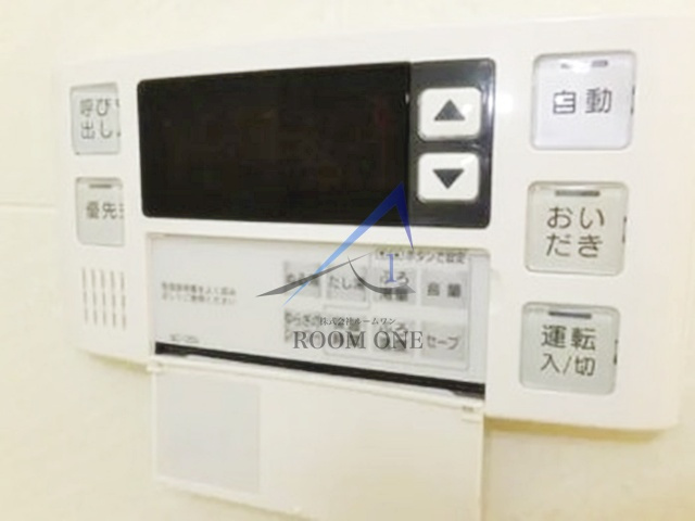 ラヴェンナ日本橋のその他|給湯パネルです