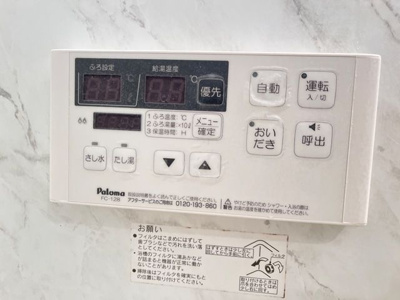  | レジデンスＫⅠ