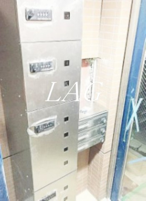 【その他共用部分】 | コートハウス小久保 | 宅配ボックスです。