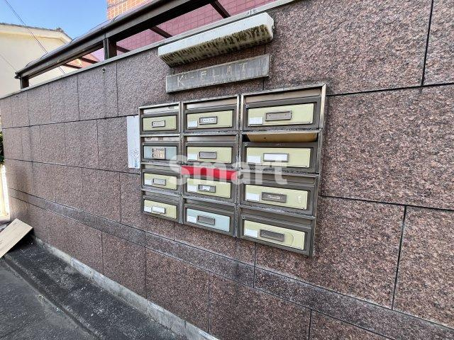 【その他共用部分】 | K2-FLAT