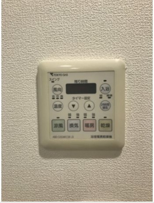 【その他】 | ケーディーエックスレジデンスキンシチョウ