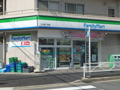 【周辺】 | ケーディーエックスレジデンスキンシチョウ