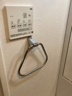 【その他】 | リノ西落合