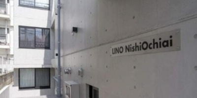 【その他】 | リノ西落合