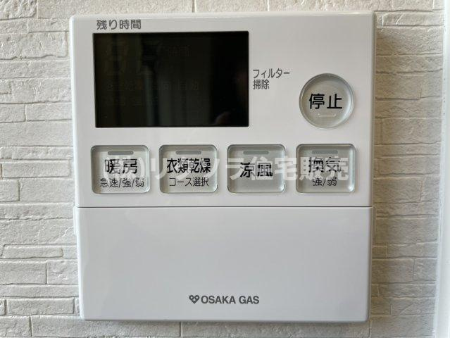 東光町2丁目　中古一戸建ての冷暖房・空調設備|浴室乾燥機
■物件内覧・資金計画相談・住宅ローン相談、リフォーム相談、お問合せ受付中■
※当日・翌日のご内覧、ご相談はお電話でのお問合せがスムーズです！