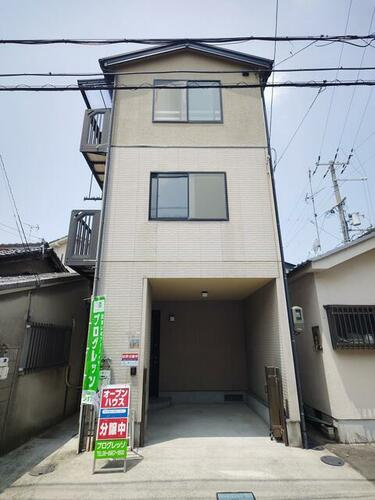 東光町2丁目　中古一戸建ての外観|新しい生活にいかがでしょうか？外観はお住まいの顔になります。こだわりたいポイントですね。外壁塗装や屋根塗装のご相談も承っております。
■現地内覧・資金計画相談・住宅ローン相談もお問合せ受付中■
