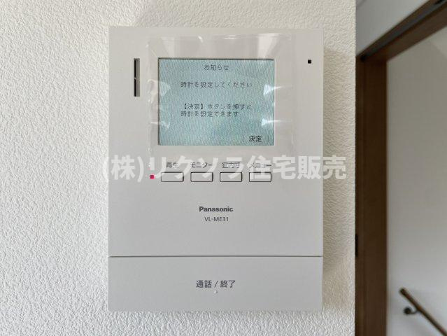 東光町2丁目　中古一戸建てのセキュリティ|■物件内覧・資金計画相談・住宅ローン相談、リフォーム相談、お問合せ受付中■
※当日・翌日のご内覧、ご相談はお電話でのお問合せがスムーズです！
