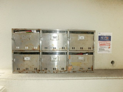  | 安里台ハイツ