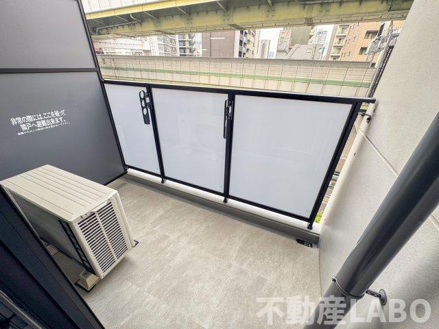 S-RESIDENCE阿波座bouncyのバルコニー