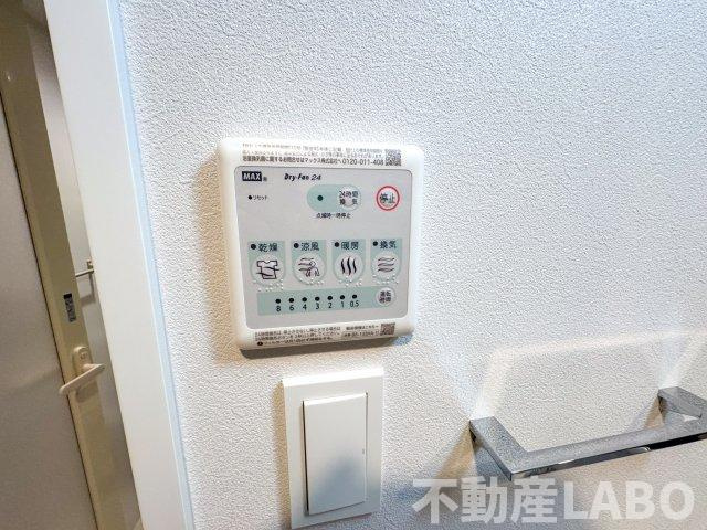 S-RESIDENCE阿波座bouncyのその他