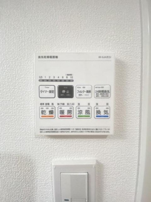 【設備】 | ｍｏｃａ | その他　設備 