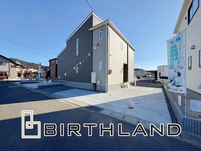 新築戸建・新築建売　福島市御山字沢田【長期優良住宅】御山小・清水中