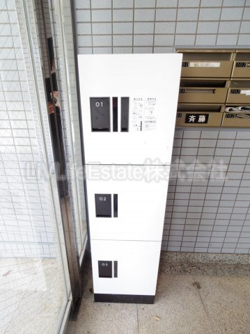 グランドール一橋学園Ⅰ