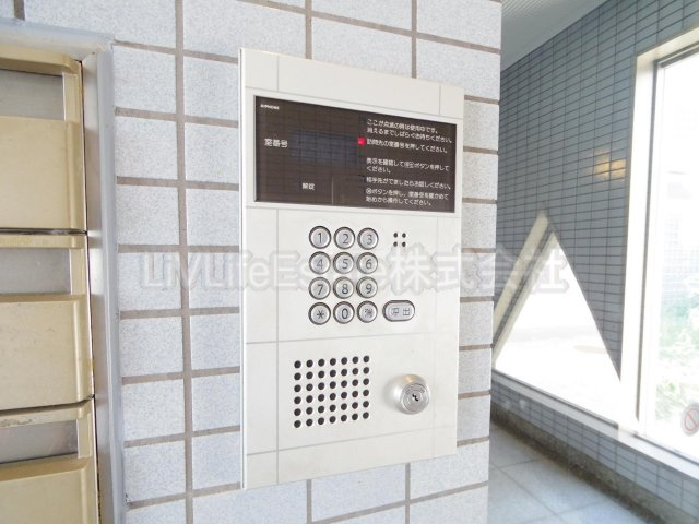 グランドール一橋学園Ⅰ