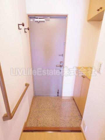 グランドール一橋学園Ⅰ