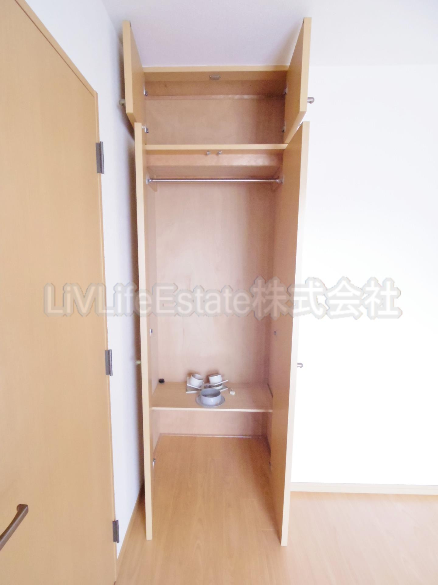 グランドール一橋学園Ⅰ