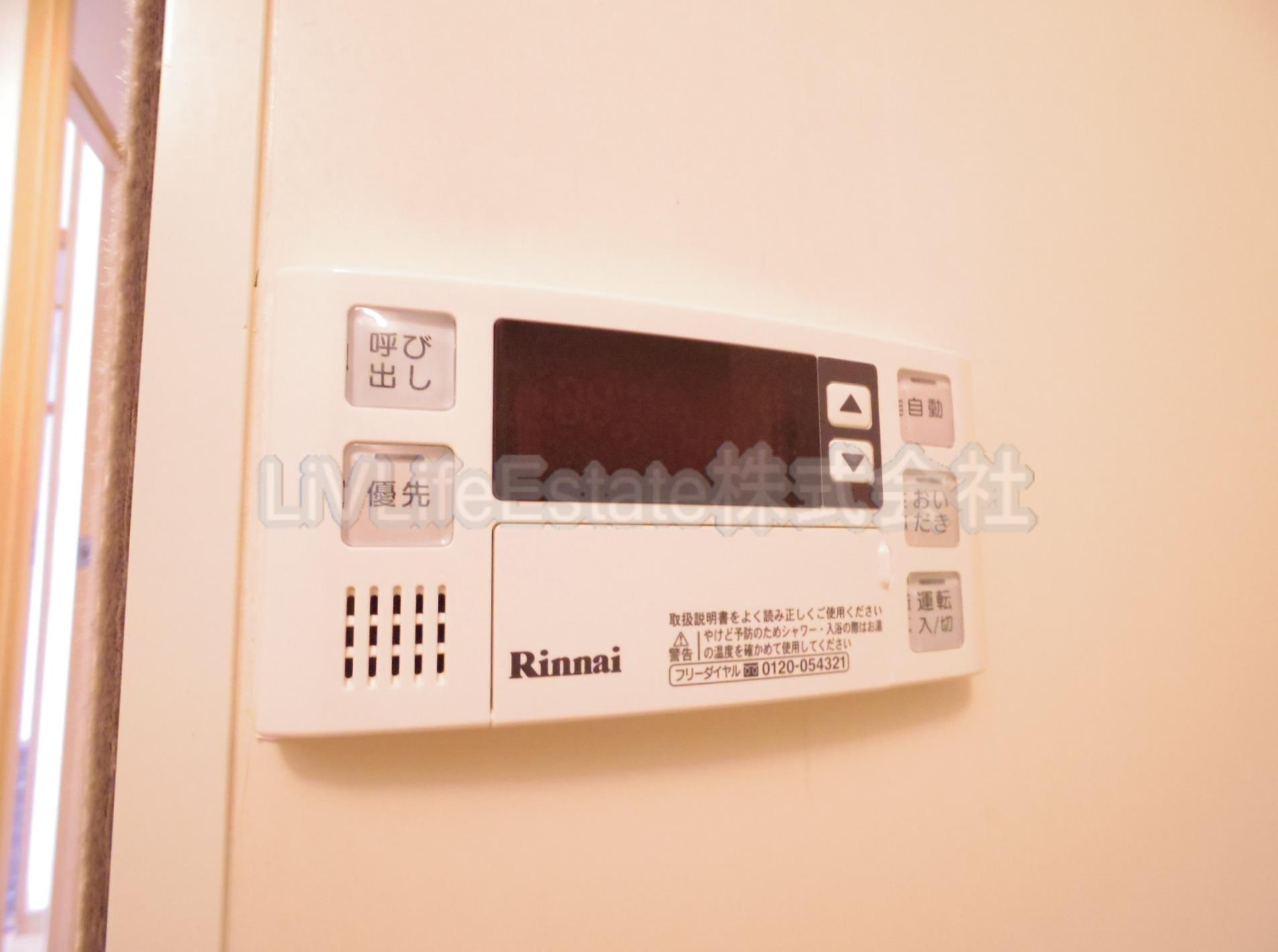 グランドール一橋学園Ⅰ