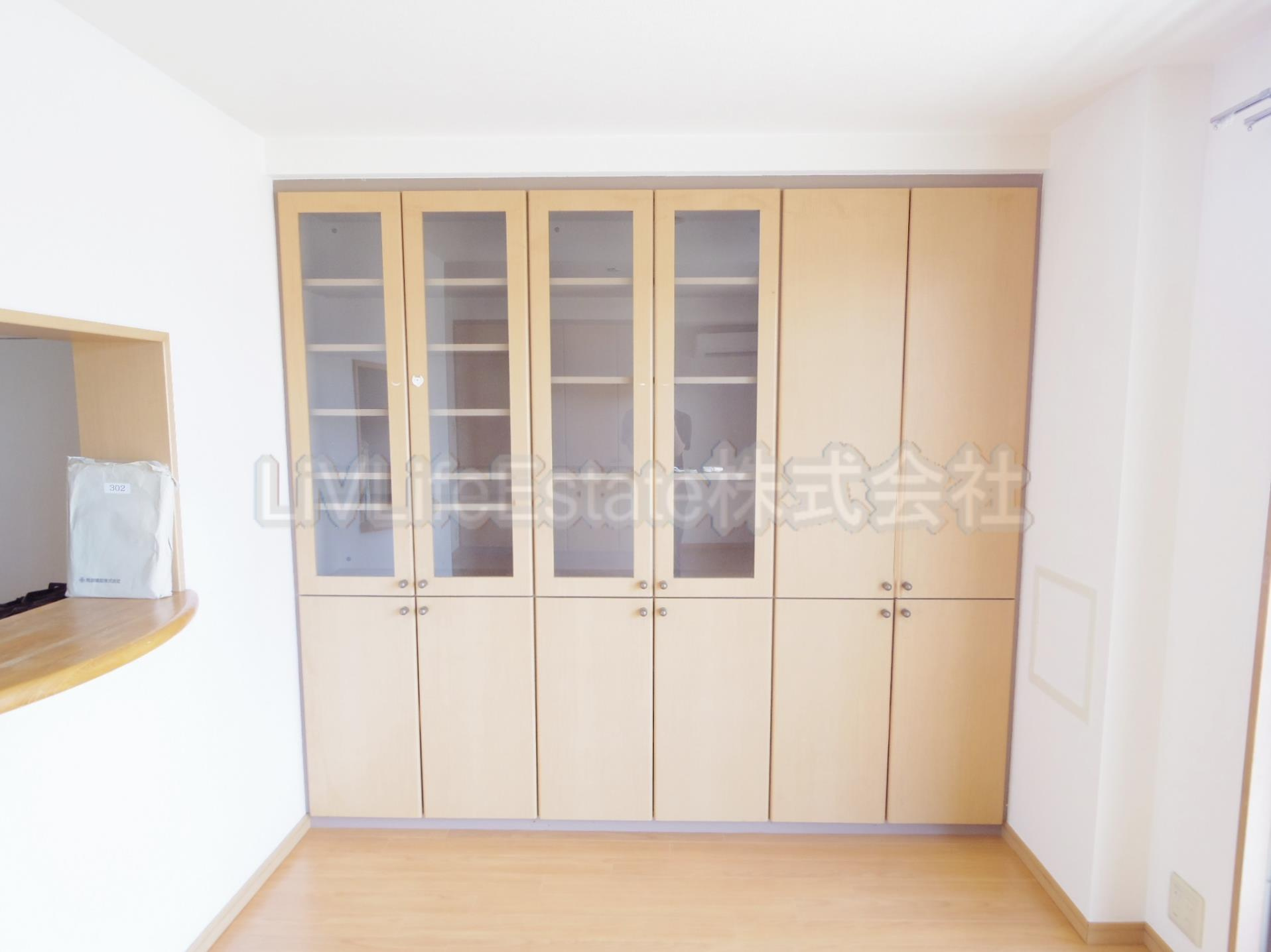 グランドール一橋学園Ⅰ