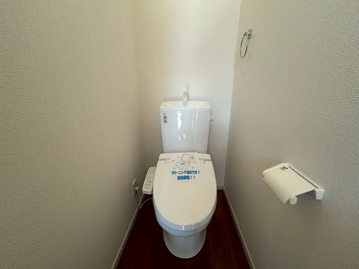 京都市西京区大原野鳥見町１期のトイレ|温水洗浄付き暖房便座