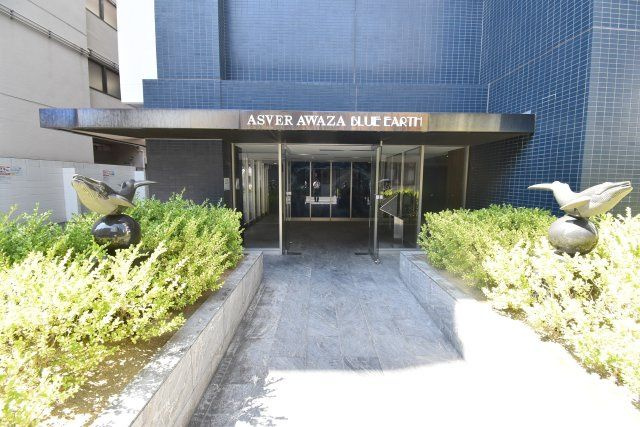 アスヴェル阿波座BLUE　EARTHのエントランス