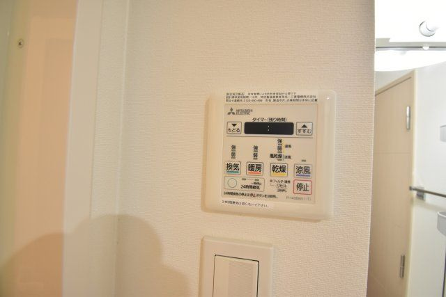アスヴェル阿波座BLUE　EARTH