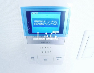 【セキュリティ】 | ラフィスタ大師前Ⅲ | モニター付きインターホンです。