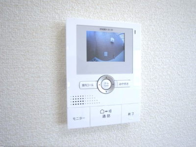 【セキュリティ】 | メゾンド津田沼 | モニター付きインターホン