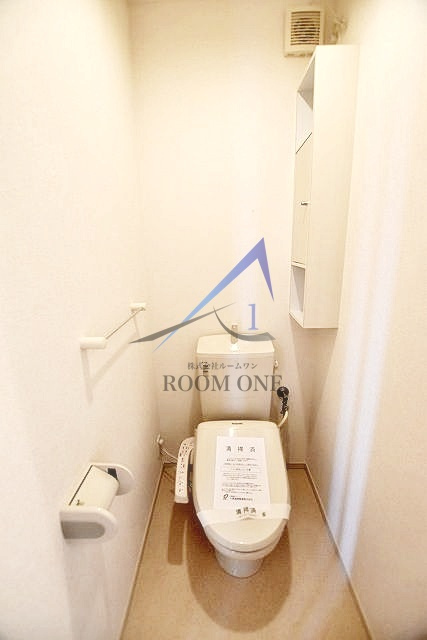 レフィナードソメイＢ棟のトイレ|トイレです。