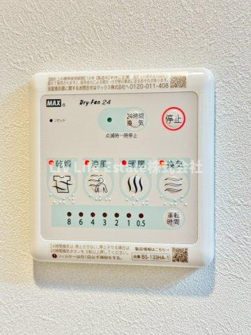 ＳＯＬＡＳＩＡ　ｒｅｓｉｄｅｎｃｅ　西東京　元イクシオ NAKAMACHI の設備