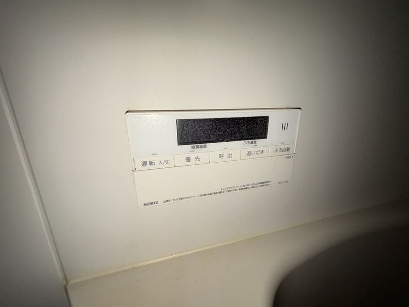 ディームス根岸の設備