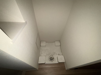 【その他】 | ディームス根岸