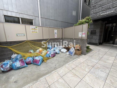 【その他共用部分】 | プレサンス三宮ポルト