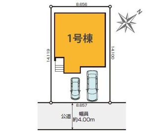 【区画図】 | 越谷市千間台東11期　新築分譲住宅