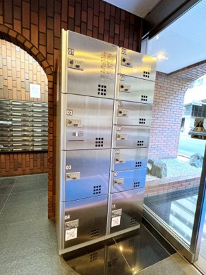 【その他共用部分】 | ハイネスロワイヤル