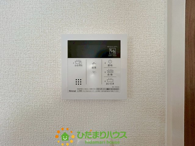古河上辺見第10　新築一戸建て　01　リーブルガーデンの発電・温水設備