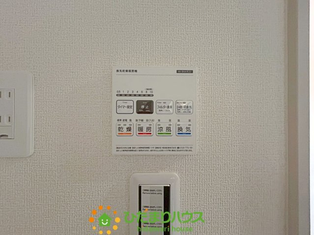 古河上辺見第10　新築一戸建て　01　リーブルガーデンの冷暖房・空調設備