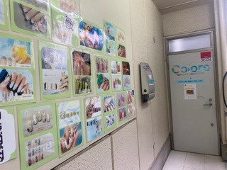 【玄関】 | 杉並区桃井1丁目 大島ビル