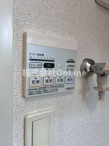 【設備】 | セレスコート花園