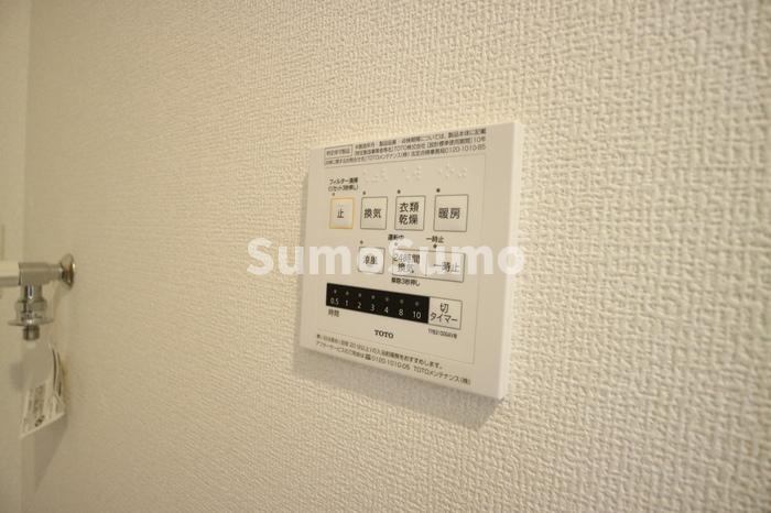 アルコバレーノⅧの設備