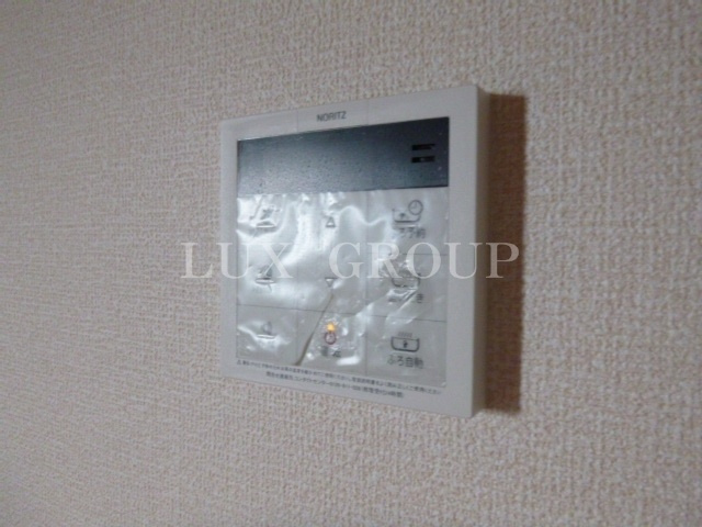 【その他】 | アーバンハイムB